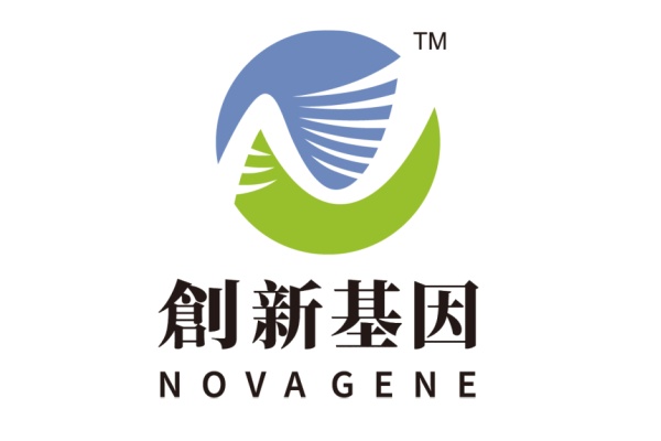 句容分部 创新基因诊断实验室